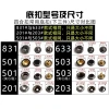 Hidden button clothes, outerwear, no sewing, invisible snap button, versatile round, wholesale in stock, metal four-piece buttons, mother-and-child buttons details Picture